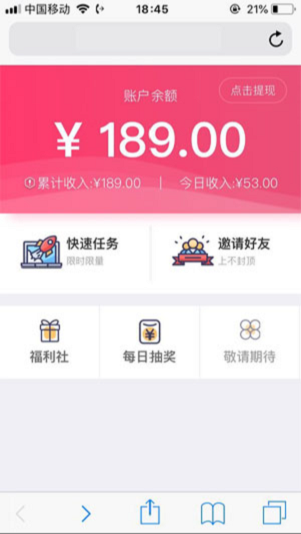 糖果猫截图1