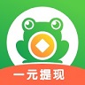 悬赏蛙