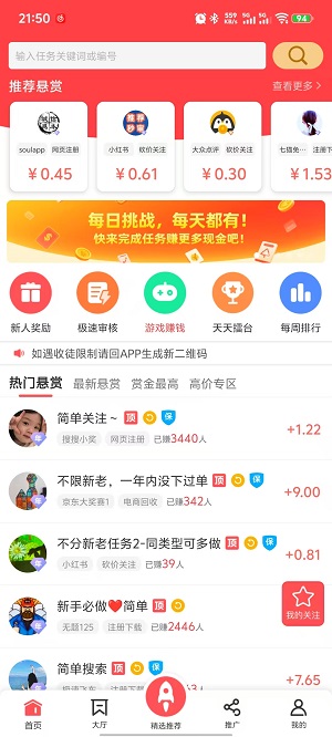 微信图片_20250924215751.jpg 微信图片_20250924215751.jpg