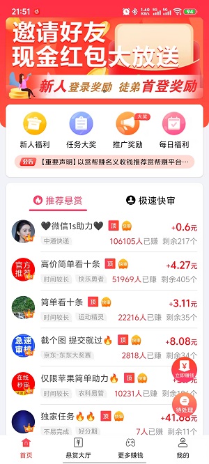 微信图片_20250924215749.jpg 微信图片_20250924215749.jpg