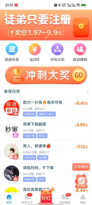 微信图片_20250924215747.jpg 微信图片_20250924215747.jpg