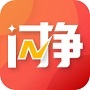 闪挣
