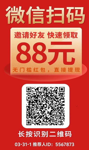 可乐读书截图3