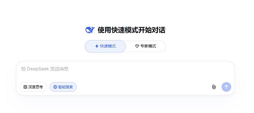 360截图20260413171632971.jpg 360截图20260413171632971.jpg