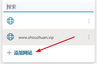 360截图20260419152942307.jpg