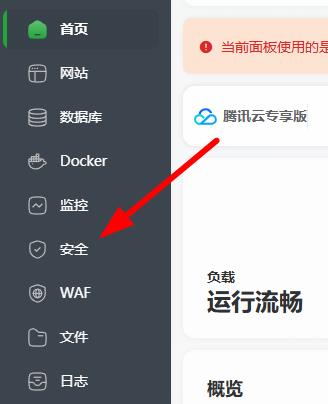 360截图20260511200433971.jpg