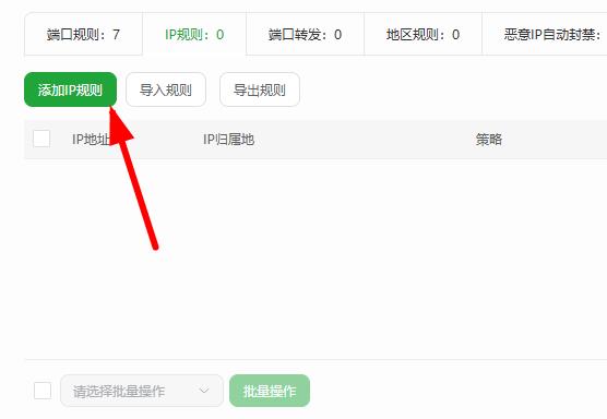 360截图20260511200735194.jpg
