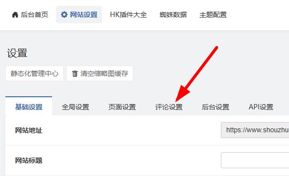 360截图20260521173332042.jpg 360截图20260521173332042.jpg